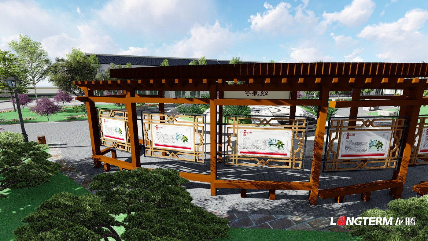 成都廉政文化建設(shè)公司_廉潔廣場(chǎng)及機(jī)關(guān)勤政文化氛圍設(shè)計(jì)_辦公室過(guò)道及走廊反腐倡廉文化打造 成都廉政文化建設(shè)公司_廉潔廣場(chǎng)及機(jī)關(guān)勤政文化氛圍設(shè)計(jì)_辦公室過(guò)道及走廊反腐倡廉文化打造