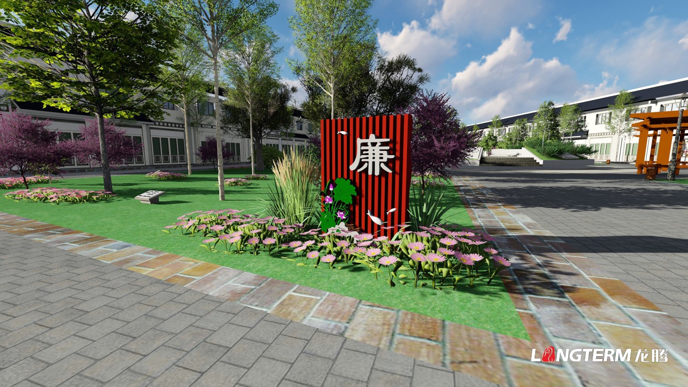 成都廉政文化建設(shè)公司_廉潔廣場(chǎng)及機(jī)關(guān)勤政文化氛圍設(shè)計(jì)_辦公室過(guò)道及走廊反腐倡廉文化打造 成都廉政文化建設(shè)公司_廉潔廣場(chǎng)及機(jī)關(guān)勤政文化氛圍設(shè)計(jì)_辦公室過(guò)道及走廊反腐倡廉文化打造