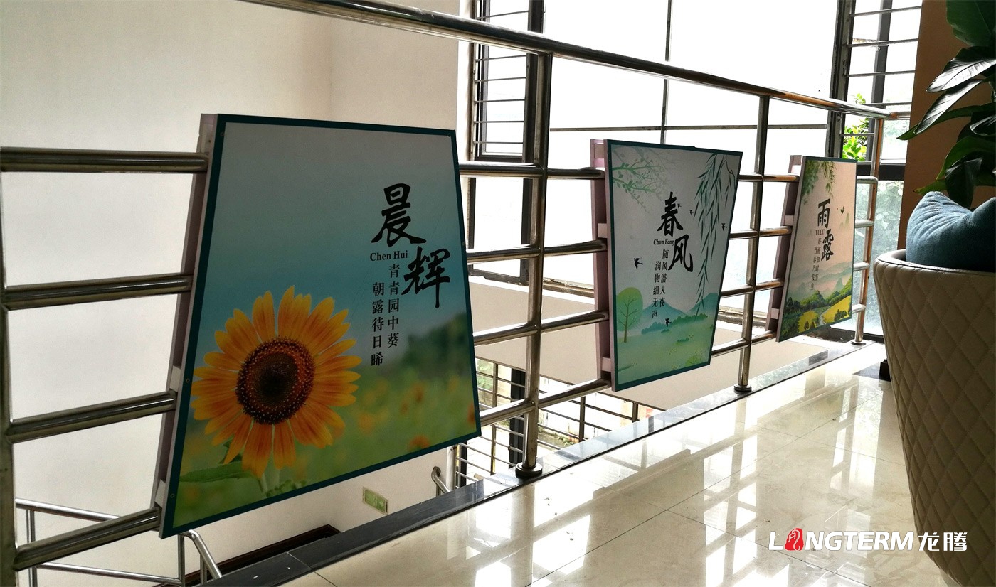 成都社區(qū)文化建設(shè)公司_街道辦事處大廳、廣場、長廊、樓道的廉政文化、黨建文化設(shè)計_社區(qū)活動中心裝飾裝修