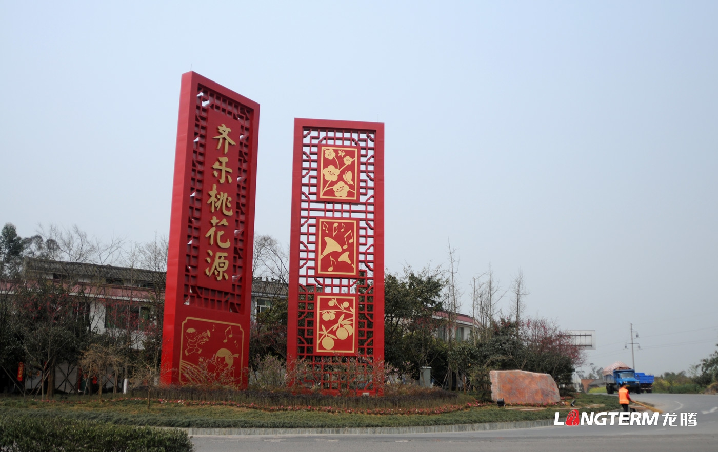 成都廣場(chǎng)文化建設(shè)設(shè)計(jì)公司_新農(nóng)村法治、民俗、孝道、廉政、紅色黨建文化長(zhǎng)廊及氛圍營(yíng)造、導(dǎo)視標(biāo)牌設(shè)計(jì)