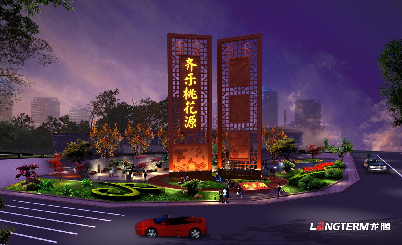 成都廣場(chǎng)文化建設(shè)設(shè)計(jì)公司_新農(nóng)村法治、民俗、孝道、廉政、紅色黨建文化長(zhǎng)廊及氛圍營(yíng)造、導(dǎo)視標(biāo)牌設(shè)計(jì)