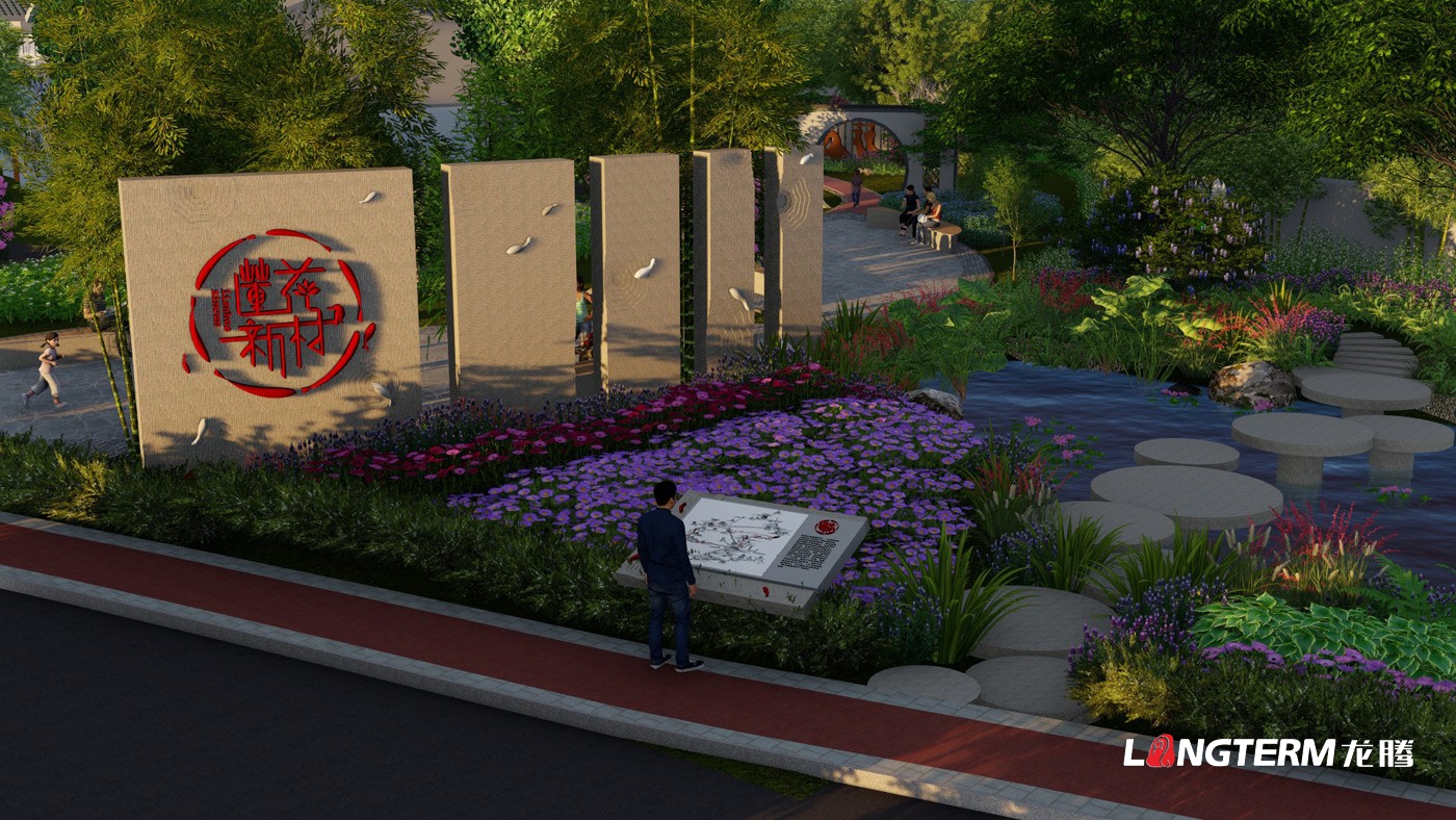 成都廣場(chǎng)文化建設(shè)設(shè)計(jì)公司_新農(nóng)村法治、民俗、孝道、廉政、紅色黨建文化長(zhǎng)廊及氛圍營(yíng)造、導(dǎo)視標(biāo)牌設(shè)計(jì)