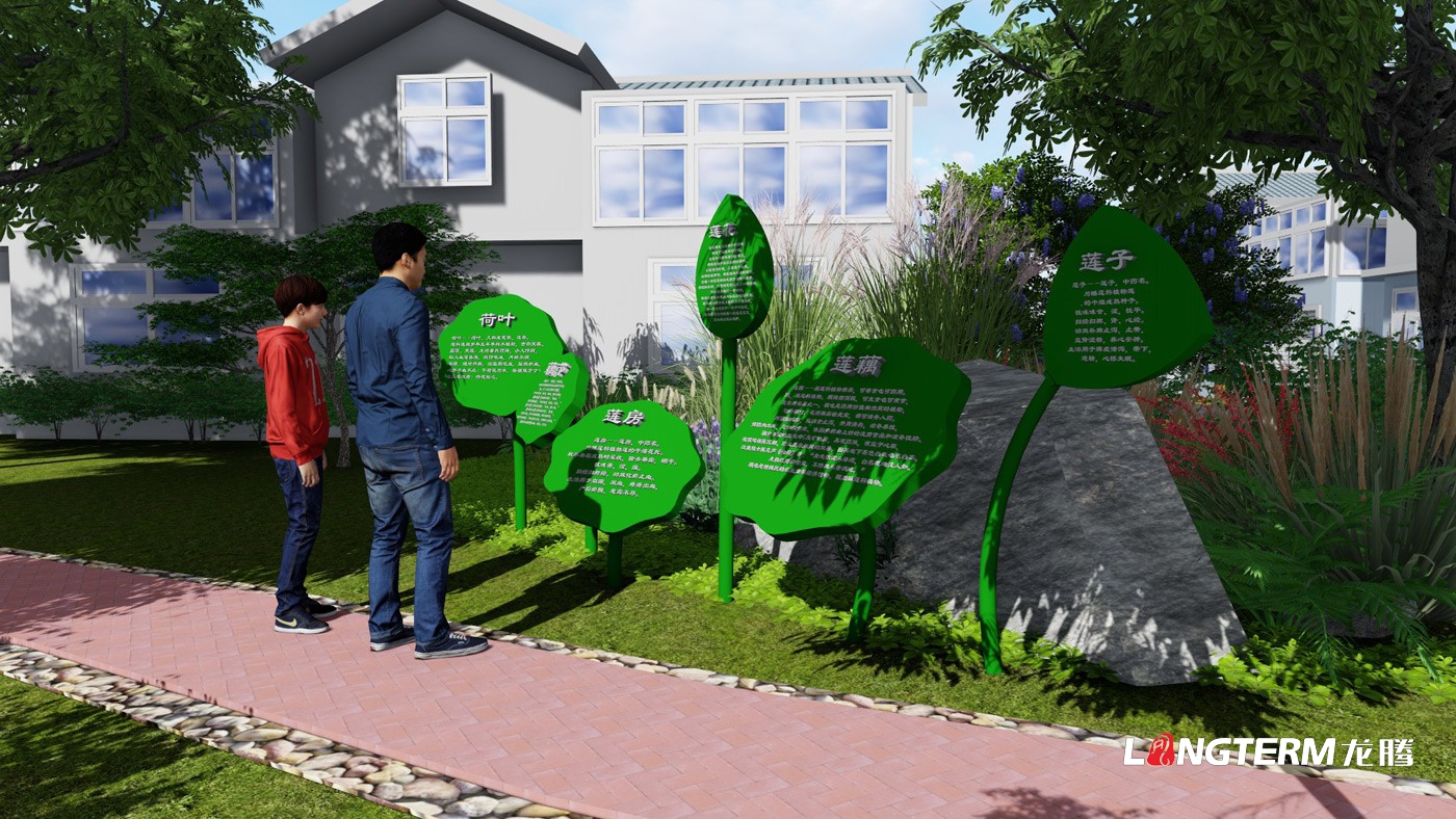 成都廣場(chǎng)文化建設(shè)設(shè)計(jì)公司_新農(nóng)村法治、民俗、孝道、廉政、紅色黨建文化長(zhǎng)廊及氛圍營(yíng)造、導(dǎo)視標(biāo)牌設(shè)計(jì)