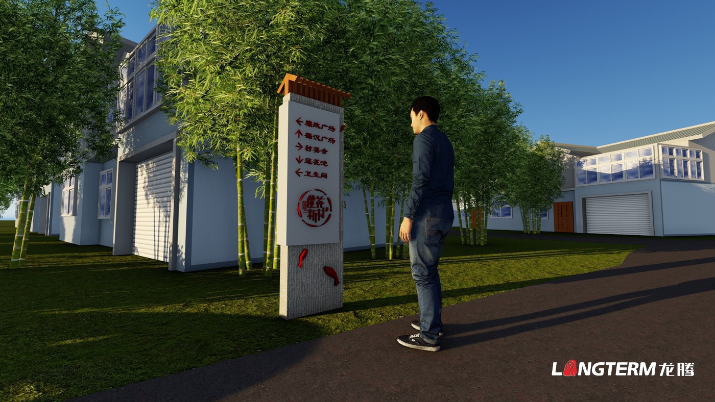 成都廣場(chǎng)文化建設(shè)設(shè)計(jì)公司_新農(nóng)村法治、民俗、孝道、廉政、紅色黨建文化長(zhǎng)廊及氛圍營(yíng)造、導(dǎo)視標(biāo)牌設(shè)計(jì)