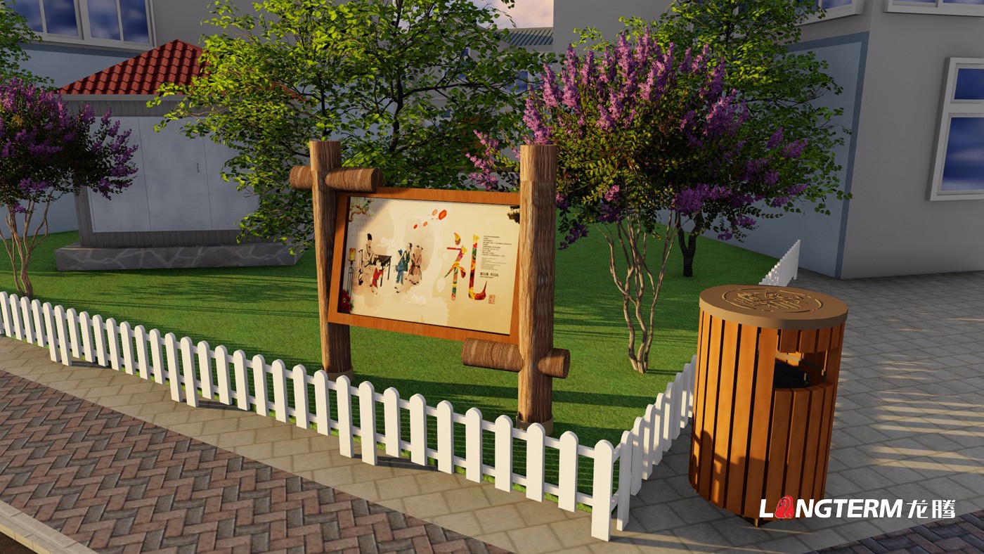 成都廣場(chǎng)文化建設(shè)設(shè)計(jì)公司_新農(nóng)村法治、民俗、孝道、廉政、紅色黨建文化長(zhǎng)廊及氛圍營(yíng)造、導(dǎo)視標(biāo)牌設(shè)計(jì)