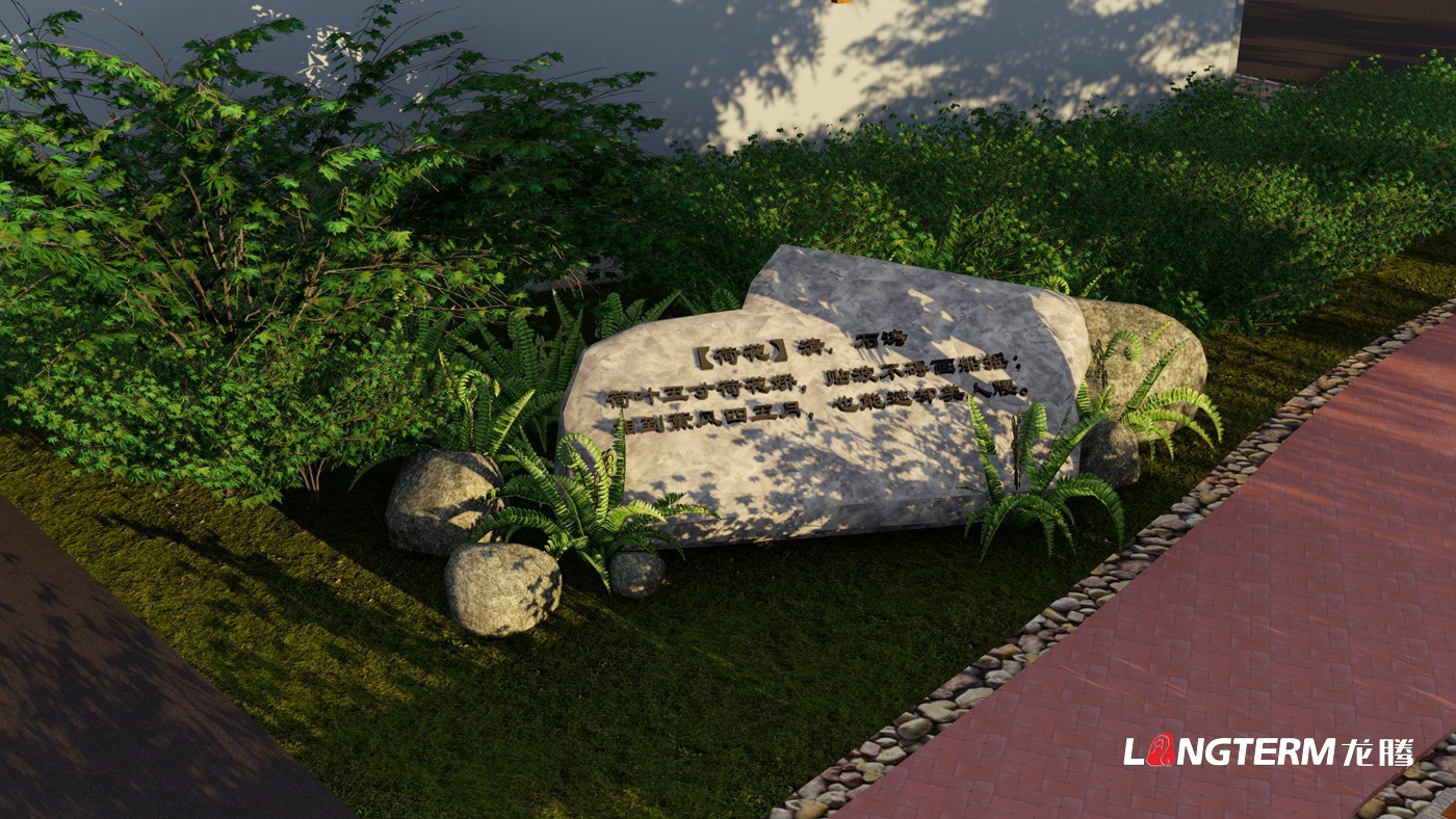 成都廣場(chǎng)文化建設(shè)設(shè)計(jì)公司_新農(nóng)村法治、民俗、孝道、廉政、紅色黨建文化長(zhǎng)廊及氛圍營(yíng)造、導(dǎo)視標(biāo)牌設(shè)計(jì)