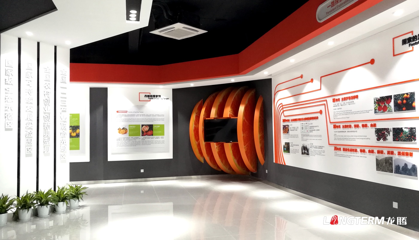 成都展廳設計公司_展廳展館策劃、設計、裝修一體化_榮譽室、陳列室、科技館、黨建文化展廳裝飾設計