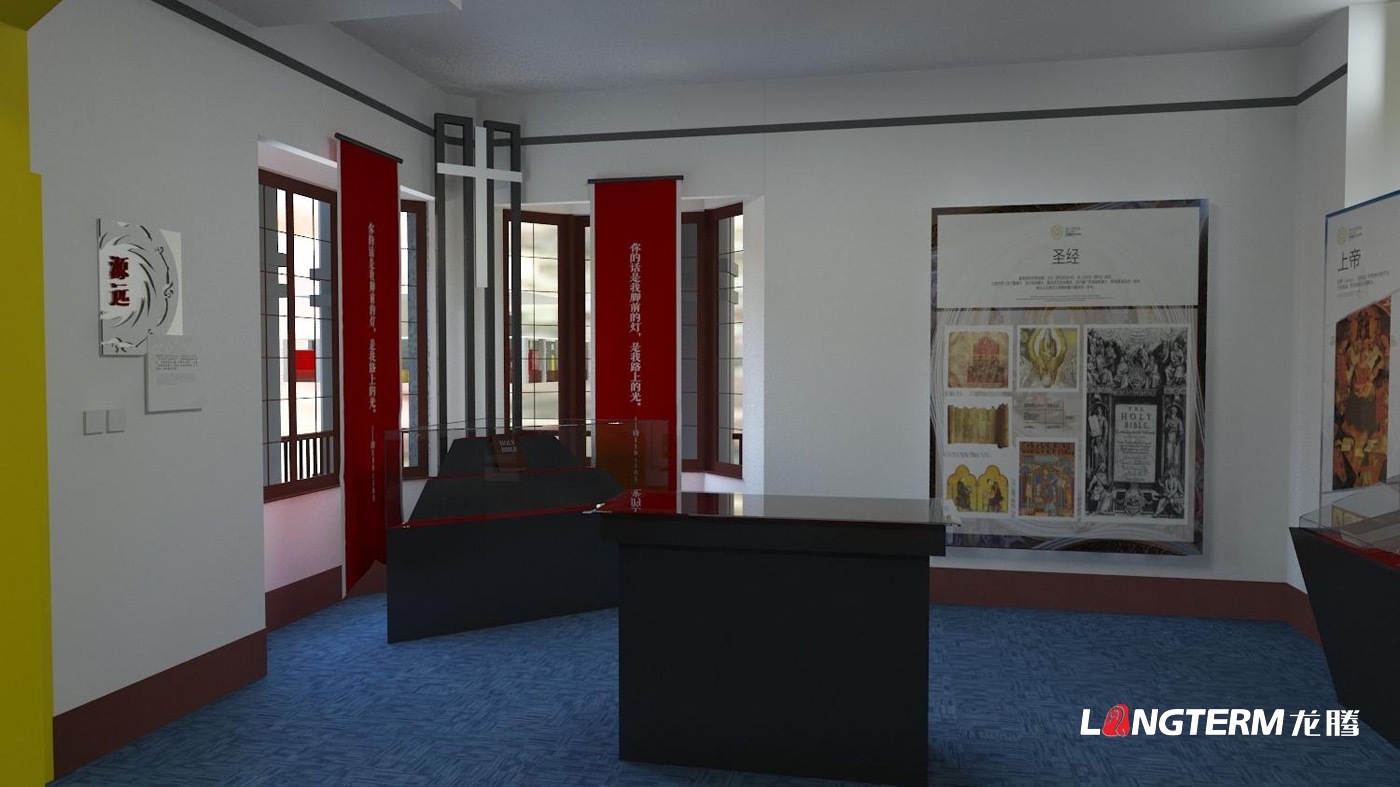 成都展廳設計公司_展廳展館策劃、設計、裝修一體化_榮譽室、陳列室、科技館、黨建文化展廳裝飾設計