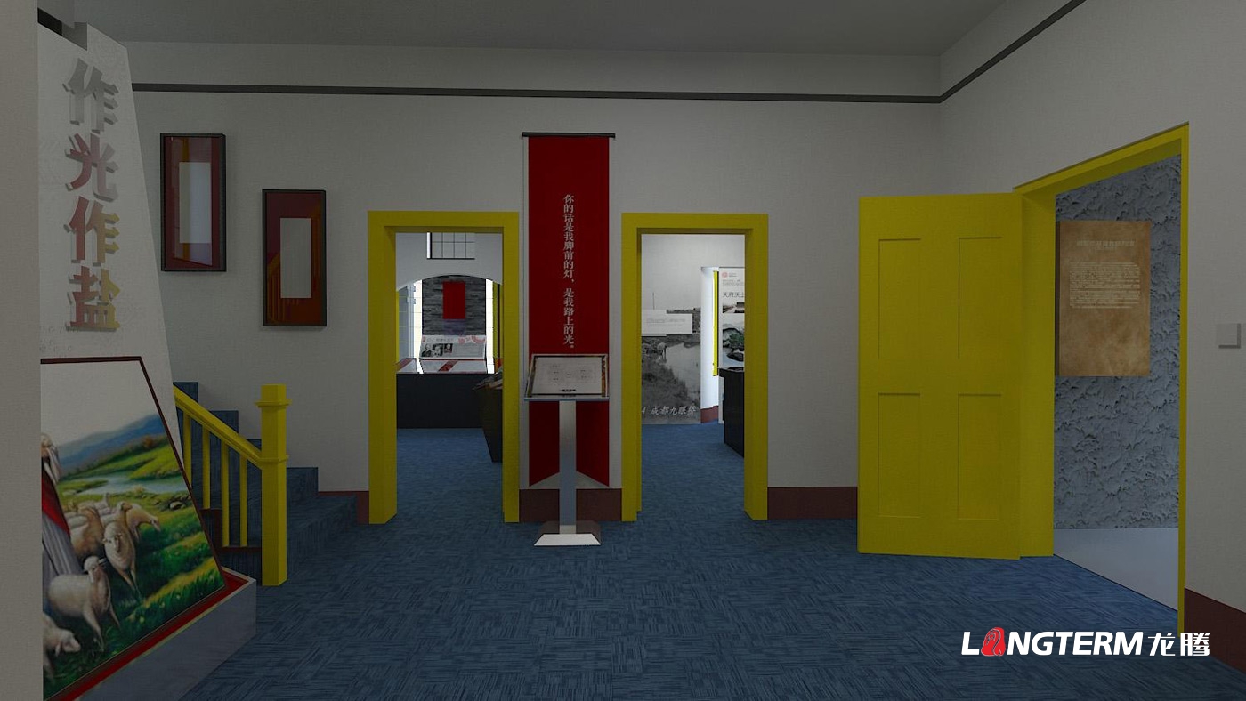 成都展廳設計公司_展廳展館策劃、設計、裝修一體化_榮譽室、陳列室、科技館、黨建文化展廳裝飾設計