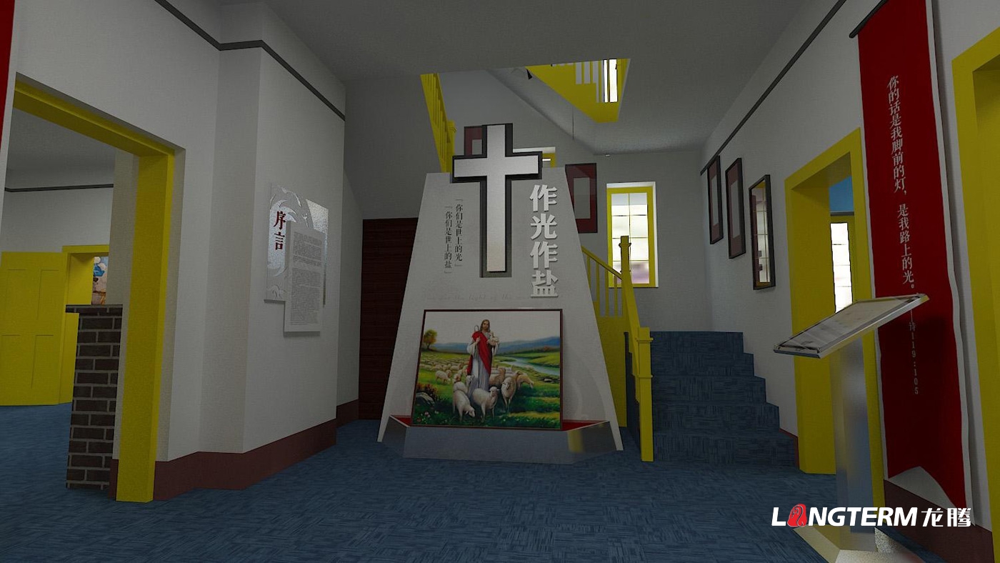 成都展廳設計公司_展廳展館策劃、設計、裝修一體化_榮譽室、陳列室、科技館、黨建文化展廳裝飾設計