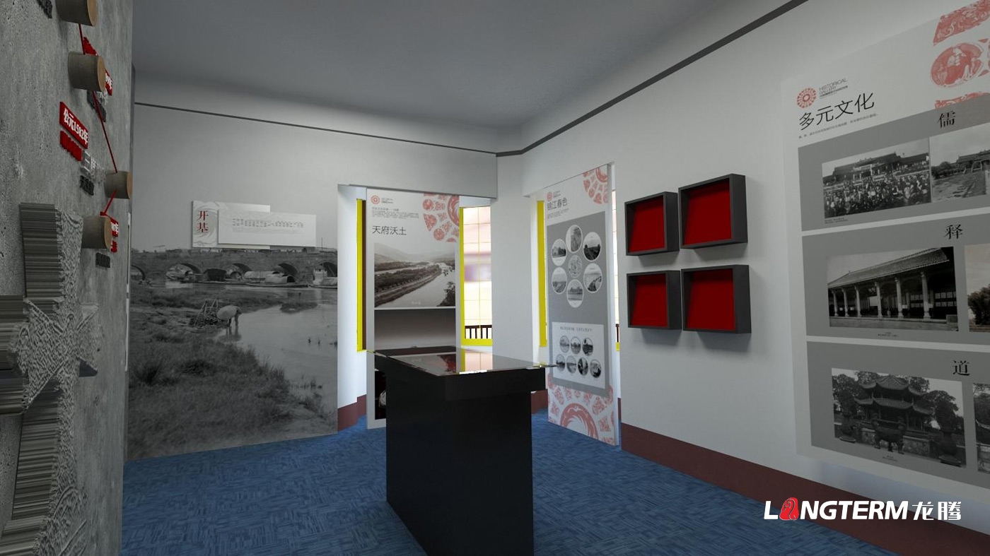 成都展廳設計公司_展廳展館策劃、設計、裝修一體化_榮譽室、陳列室、科技館、黨建文化展廳裝飾設計