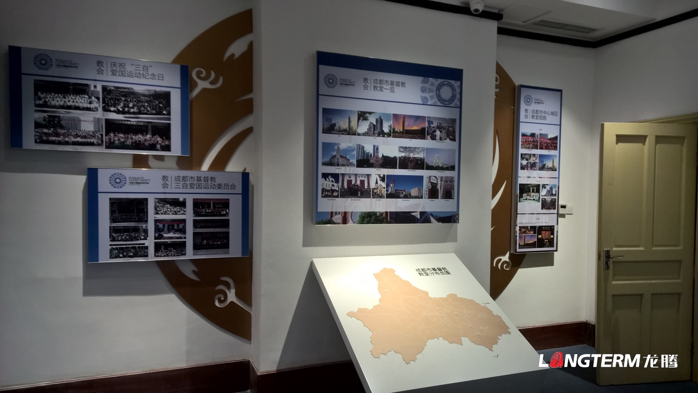 成都展廳設計公司_展廳展館策劃、設計、裝修一體化_榮譽室、陳列室、科技館、黨建文化展廳裝飾設計