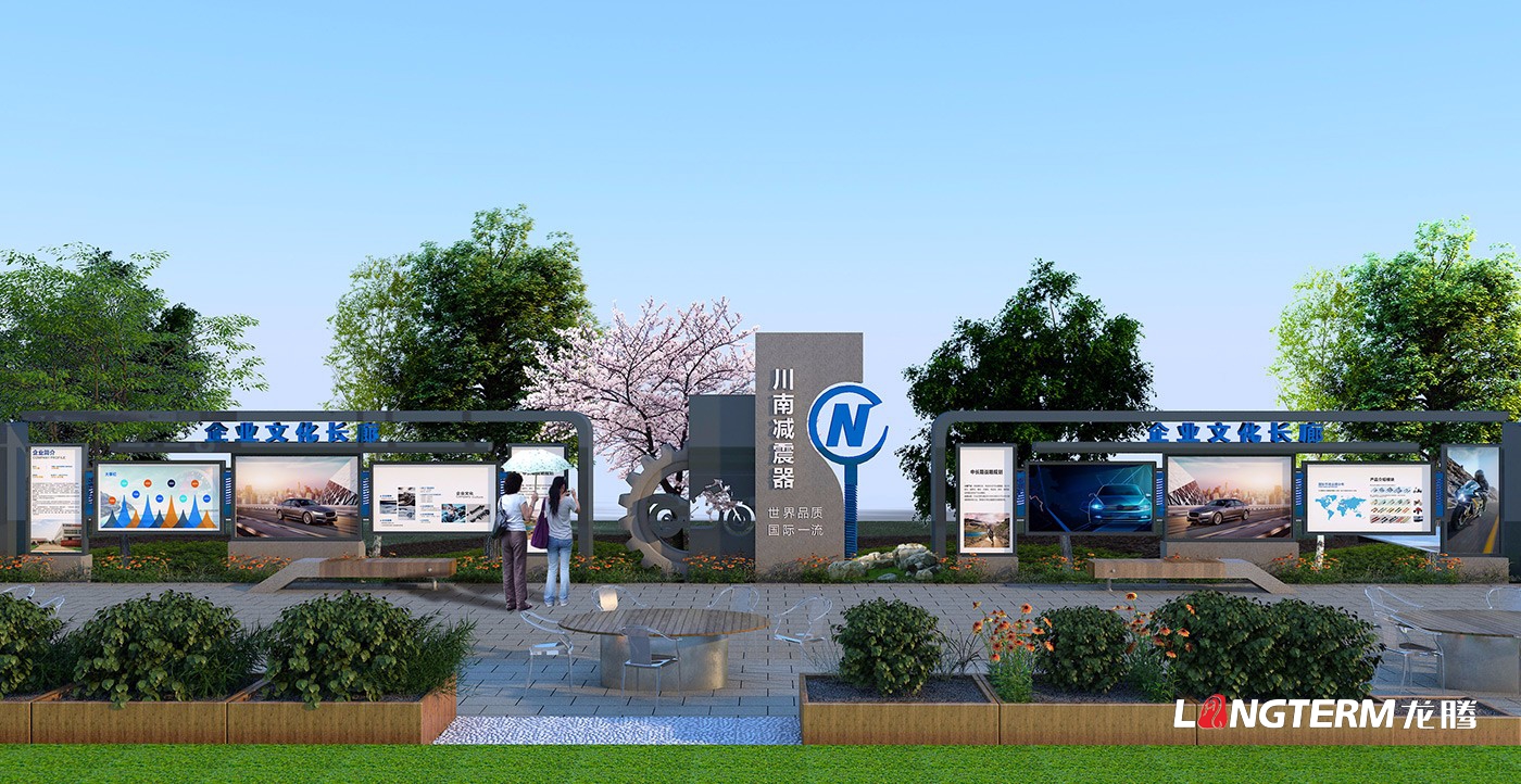 成都企業(yè)文化建設(shè)_集團(tuán)公司文化墻、照片墻、樓梯過(guò)道、走廊文化、大廳形象墻設(shè)計(jì)制作及施工安裝