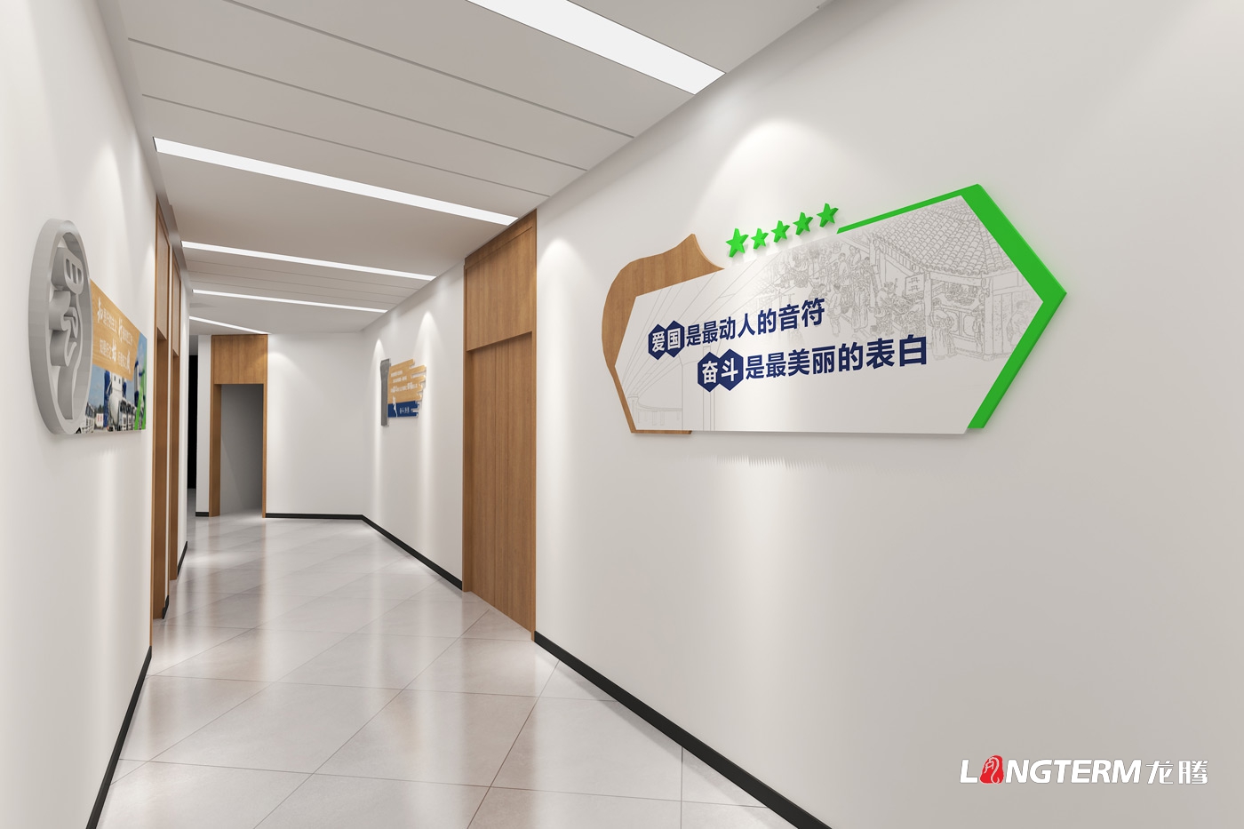 成都企業(yè)文化建設(shè)_集團(tuán)公司文化墻、照片墻、樓梯過(guò)道、走廊文化、大廳形象墻設(shè)計(jì)制作及施工安裝