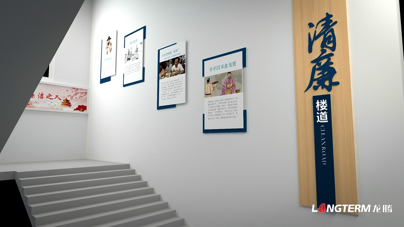 成都企業(yè)文化建設(shè)_集團(tuán)公司文化墻、照片墻、樓梯過(guò)道、走廊文化、大廳形象墻設(shè)計(jì)制作及施工安裝