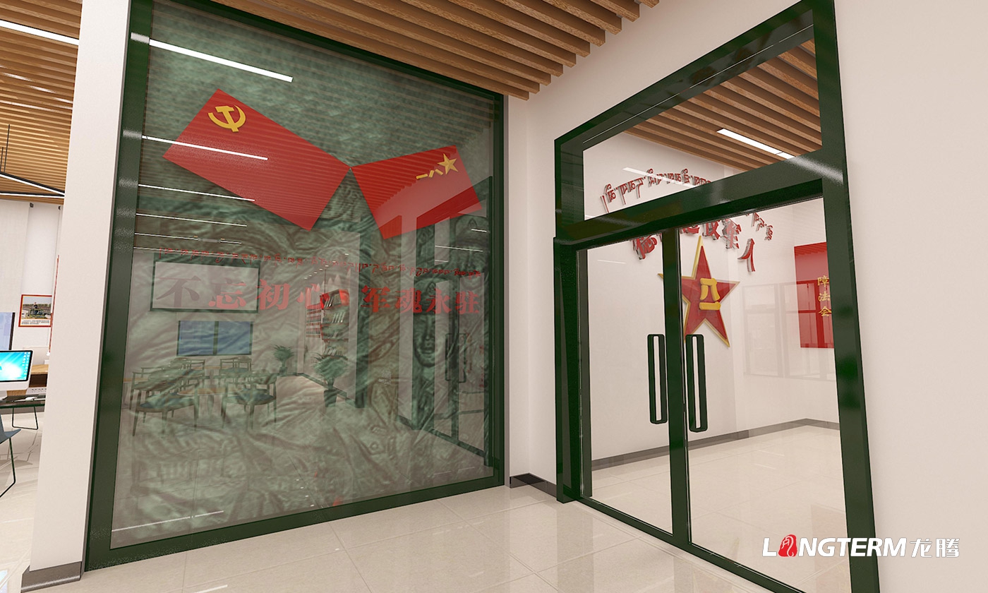 成都黨建文化建設公司_黨員活動室、黨群活動中心、榮譽陳列室文化軟裝飾設計_政府機關(guān)黨建、法治、廉潔文化墻展示