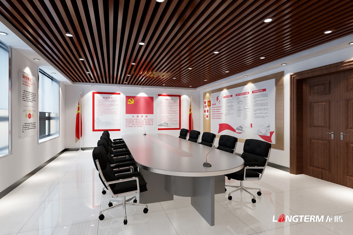 成都黨建文化建設公司_黨員活動室、黨群活動中心、榮譽陳列室文化軟裝飾設計_政府機關(guān)黨建、法治、廉潔文化墻展示