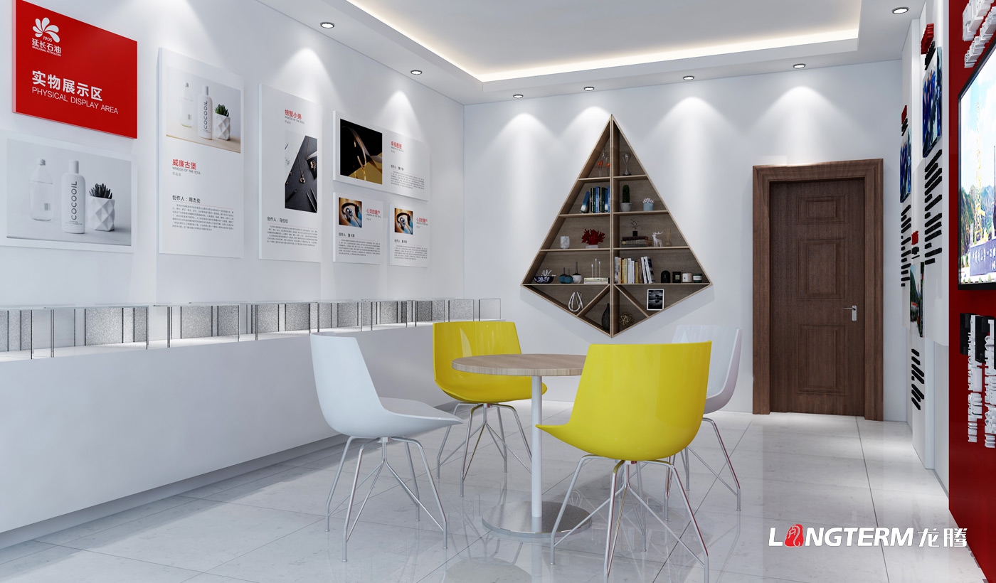 成都黨建文化建設公司_黨員活動室、黨群活動中心、榮譽陳列室文化軟裝飾設計_政府機關(guān)黨建、法治、廉潔文化墻展示