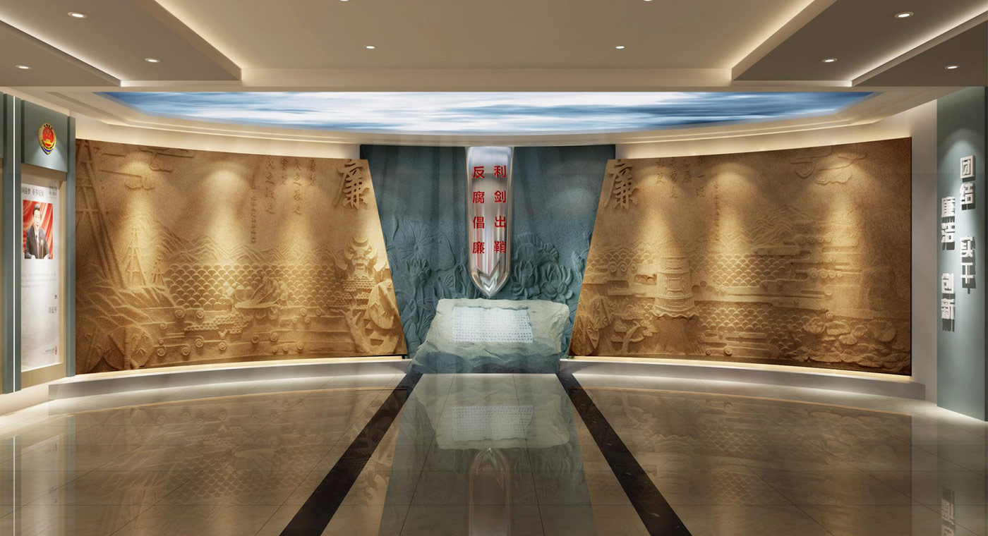 成都廉政文化建設(shè)公司_廉潔廣場(chǎng)及機(jī)關(guān)勤政文化氛圍設(shè)計(jì)_辦公室過(guò)道及走廊反腐倡廉文化打造 成都廉政文化建設(shè)公司_廉潔廣場(chǎng)及機(jī)關(guān)勤政文化氛圍設(shè)計(jì)_辦公室過(guò)道及走廊反腐倡廉文化打造