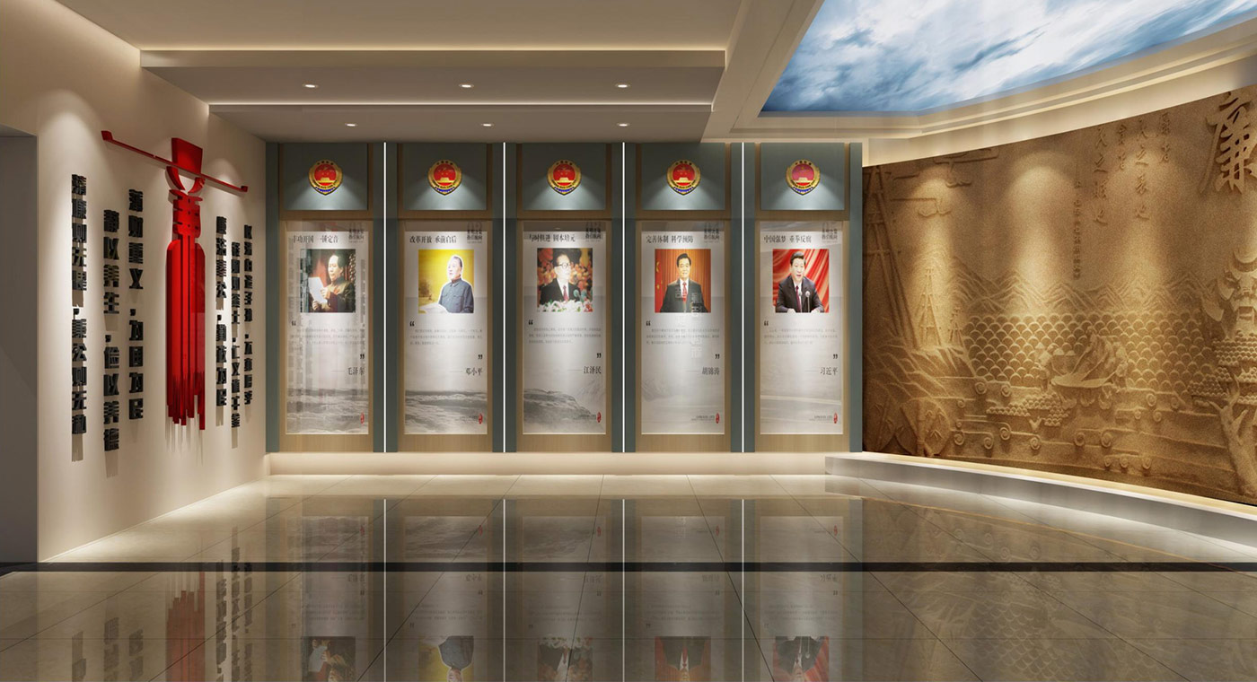 成都廉政文化建設(shè)公司_廉潔廣場(chǎng)及機(jī)關(guān)勤政文化氛圍設(shè)計(jì)_辦公室過(guò)道及走廊反腐倡廉文化打造 成都廉政文化建設(shè)公司_廉潔廣場(chǎng)及機(jī)關(guān)勤政文化氛圍設(shè)計(jì)_辦公室過(guò)道及走廊反腐倡廉文化打造