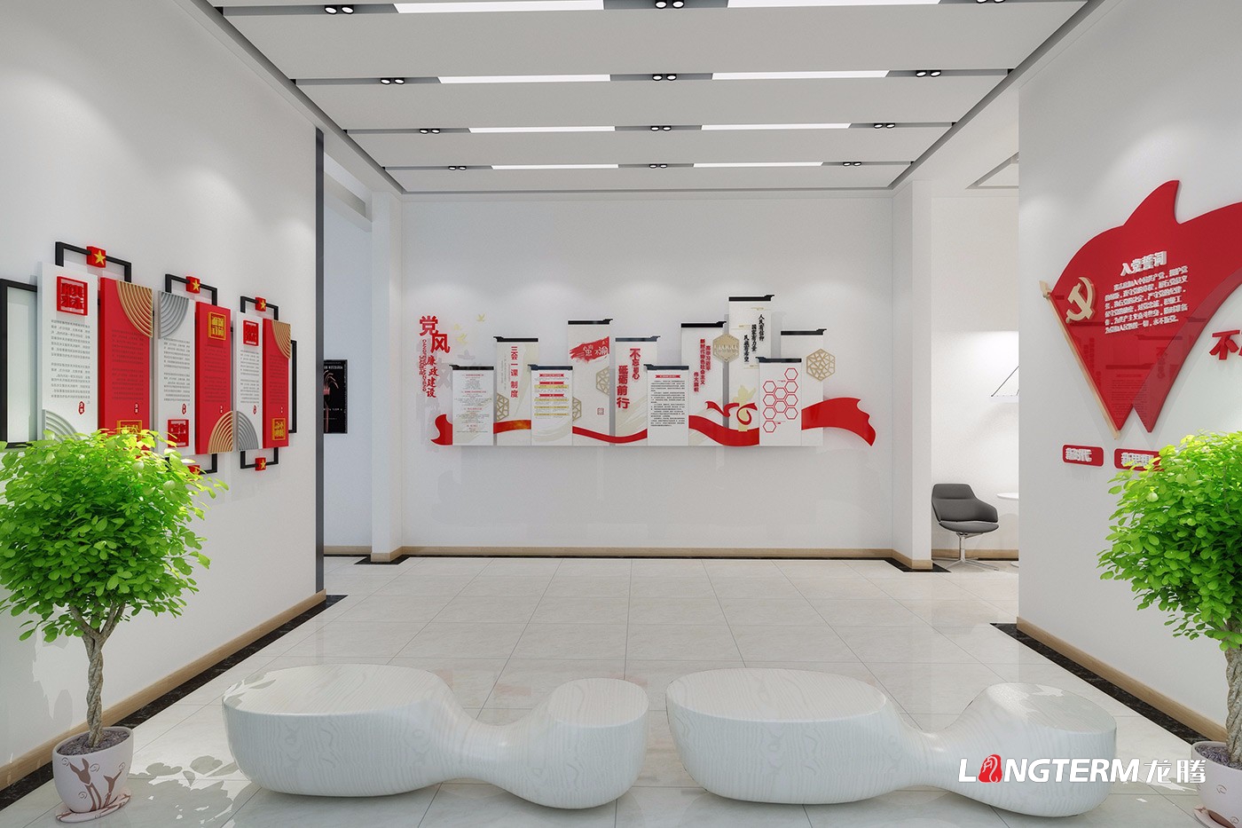 成都社區(qū)文化建設(shè)公司_街道辦事處大廳、廣場、長廊、樓道的廉政文化、黨建文化設(shè)計_社區(qū)活動中心裝飾裝修