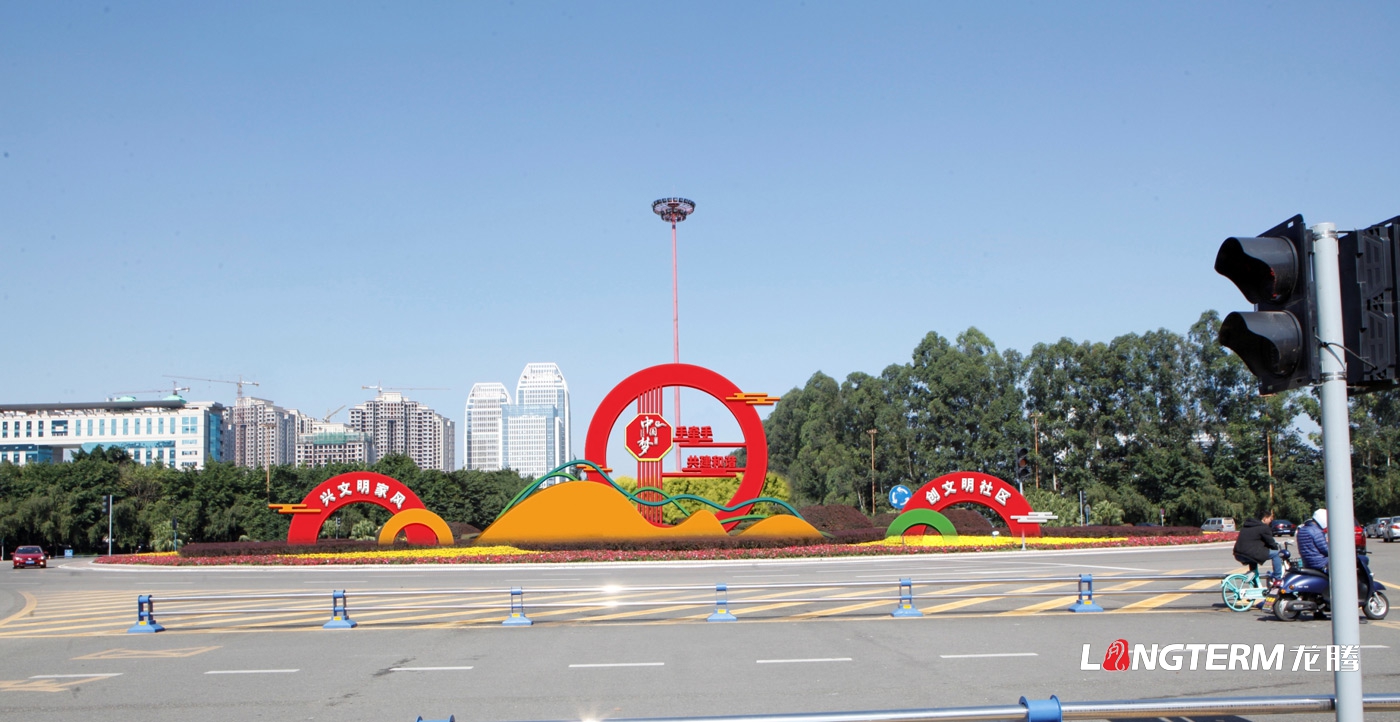 成都廣場(chǎng)文化建設(shè)設(shè)計(jì)公司_新農(nóng)村法治、民俗、孝道、廉政、紅色黨建文化長(zhǎng)廊及氛圍營(yíng)造、導(dǎo)視標(biāo)牌設(shè)計(jì)