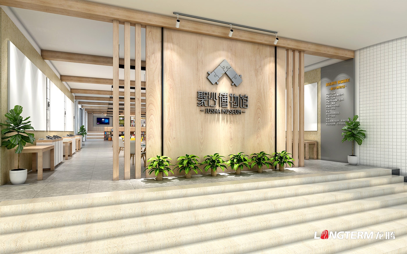 成都校園文化建設(shè)公司_學(xué)校禮儀文化氛圍設(shè)計(jì)_小學(xué)、中學(xué)、大學(xué)走廊文化墻設(shè)計(jì)_樓梯、過(guò)道、長(zhǎng)廊、廣場(chǎng)、黨建文化環(huán)境設(shè)計(jì)