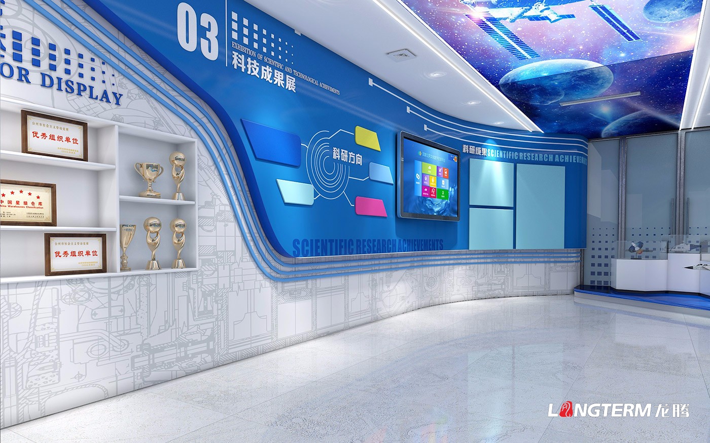 成都校園文化建設(shè)公司_學(xué)校禮儀文化氛圍設(shè)計(jì)_小學(xué)、中學(xué)、大學(xué)走廊文化墻設(shè)計(jì)_樓梯、過(guò)道、長(zhǎng)廊、廣場(chǎng)、黨建文化環(huán)境設(shè)計(jì)