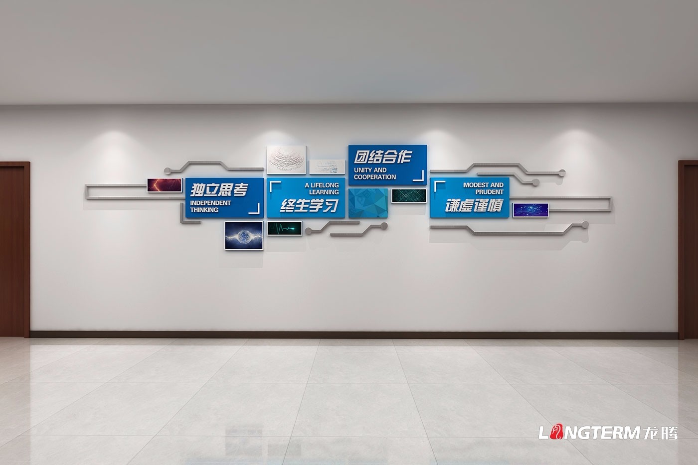 成都企業(yè)文化建設(shè)_集團(tuán)公司文化墻、照片墻、樓梯過(guò)道、走廊文化、大廳形象墻設(shè)計(jì)制作及施工安裝