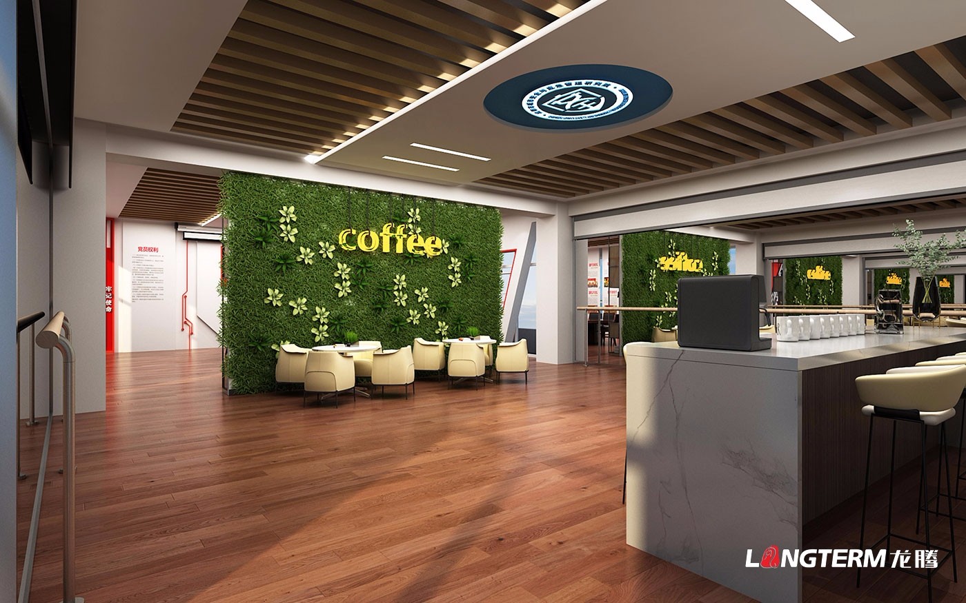 成都黨建文化建設公司_黨員活動室、黨群活動中心、榮譽陳列室文化軟裝飾設計_政府機關(guān)黨建、法治、廉潔文化墻展示