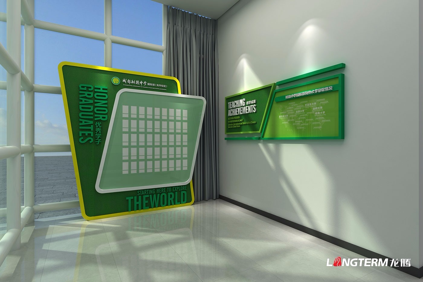 成都校園文化建設(shè)公司_學(xué)校禮儀文化氛圍設(shè)計(jì)_小學(xué)、中學(xué)、大學(xué)走廊文化墻設(shè)計(jì)_樓梯、過(guò)道、長(zhǎng)廊、廣場(chǎng)、黨建文化環(huán)境設(shè)計(jì)