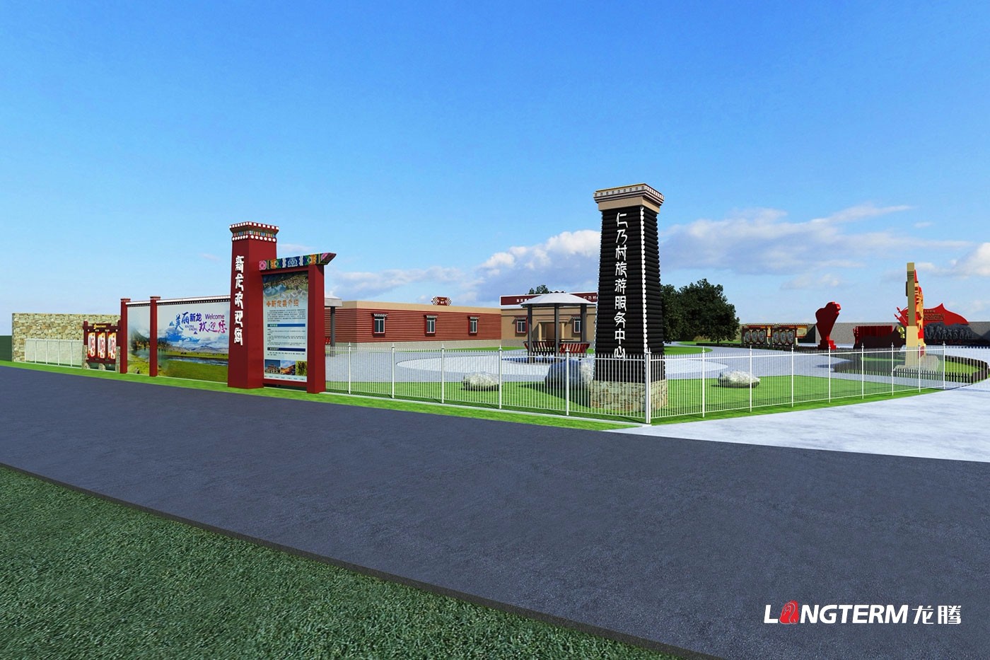 成都廣場(chǎng)文化建設(shè)設(shè)計(jì)公司_新農(nóng)村法治、民俗、孝道、廉政、紅色黨建文化長(zhǎng)廊及氛圍營(yíng)造、導(dǎo)視標(biāo)牌設(shè)計(jì)