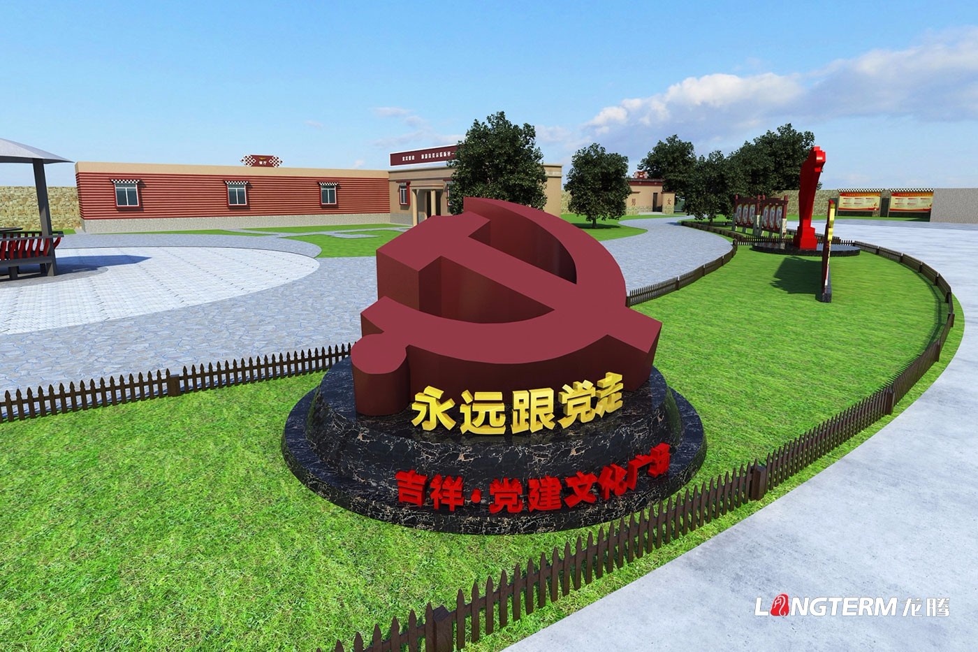 成都廣場(chǎng)文化建設(shè)設(shè)計(jì)公司_新農(nóng)村法治、民俗、孝道、廉政、紅色黨建文化長(zhǎng)廊及氛圍營(yíng)造、導(dǎo)視標(biāo)牌設(shè)計(jì)