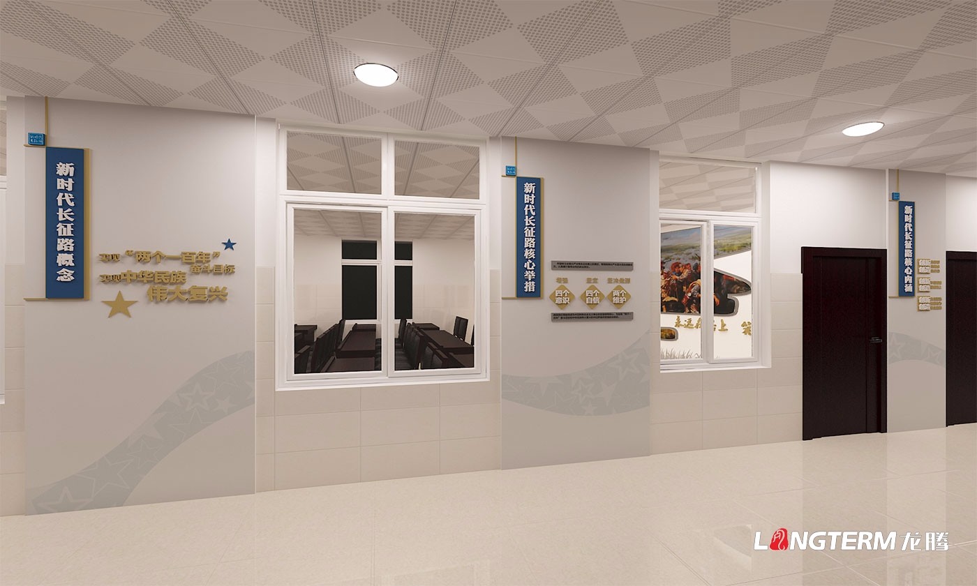 成都樓道文化建設(shè)公司_辦公室樓梯、走廊、過(guò)道、長(zhǎng)廊文化墻展示設(shè)計(jì)_樓道宣傳標(biāo)語(yǔ)設(shè)計(jì)、制作、安裝