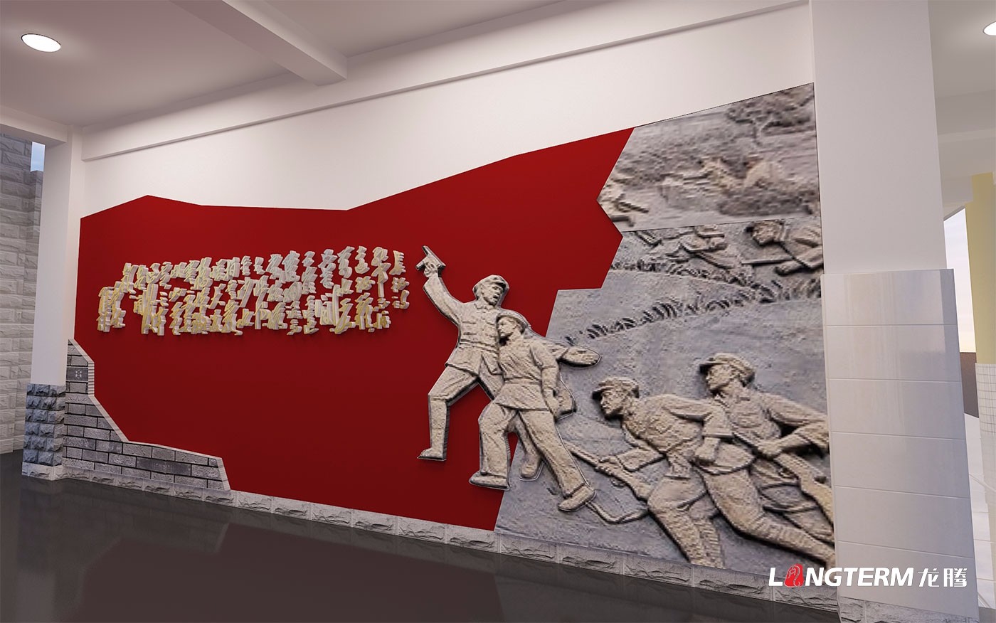 成都樓道文化建設(shè)公司_辦公室樓梯、走廊、過(guò)道、長(zhǎng)廊文化墻展示設(shè)計(jì)_樓道宣傳標(biāo)語(yǔ)設(shè)計(jì)、制作、安裝