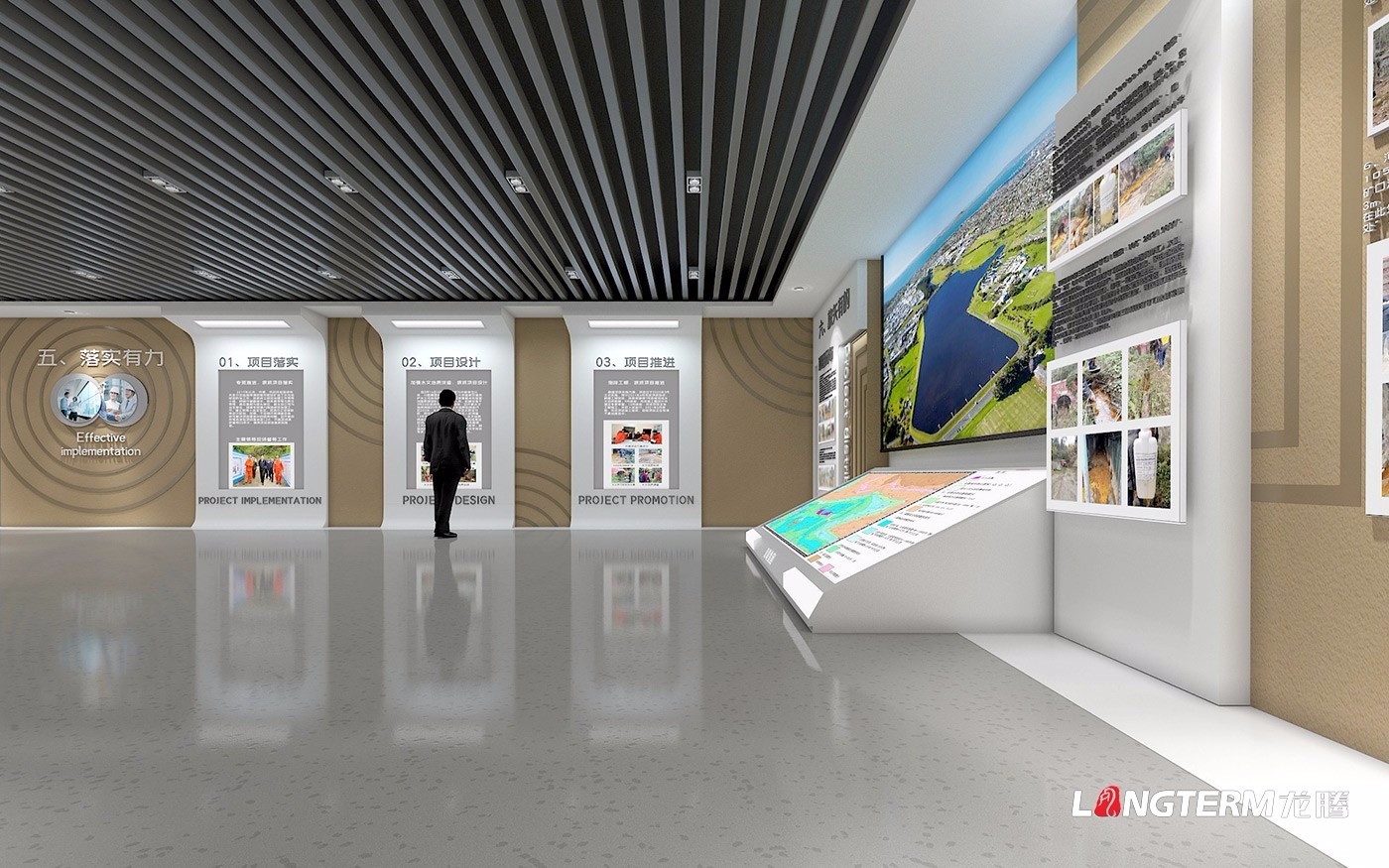 成都展廳設計公司_展廳展館策劃、設計、裝修一體化_榮譽室、陳列室、科技館、黨建文化展廳裝飾設計