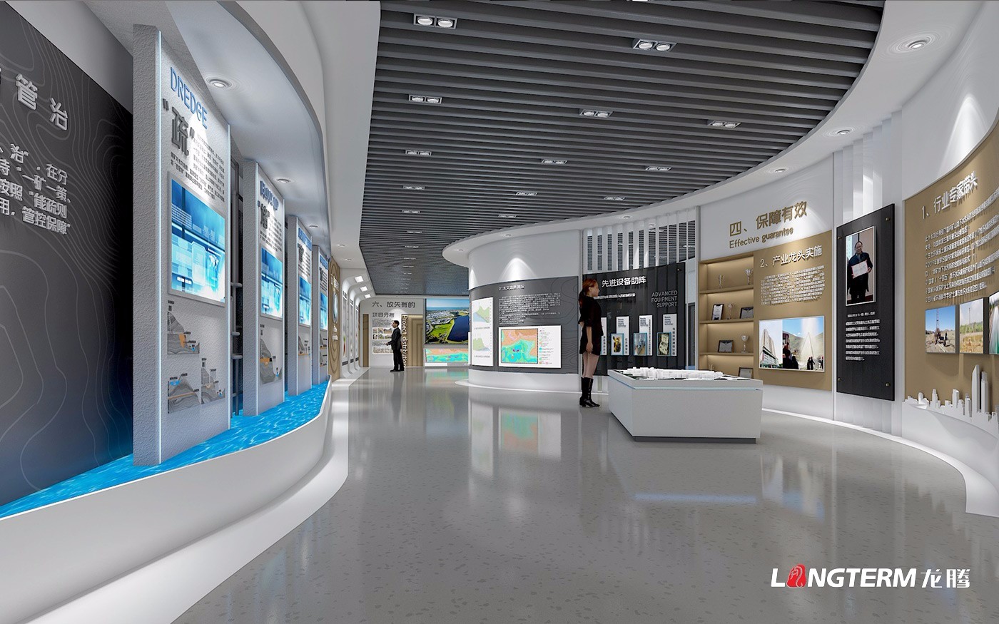 成都展廳設計公司_展廳展館策劃、設計、裝修一體化_榮譽室、陳列室、科技館、黨建文化展廳裝飾設計