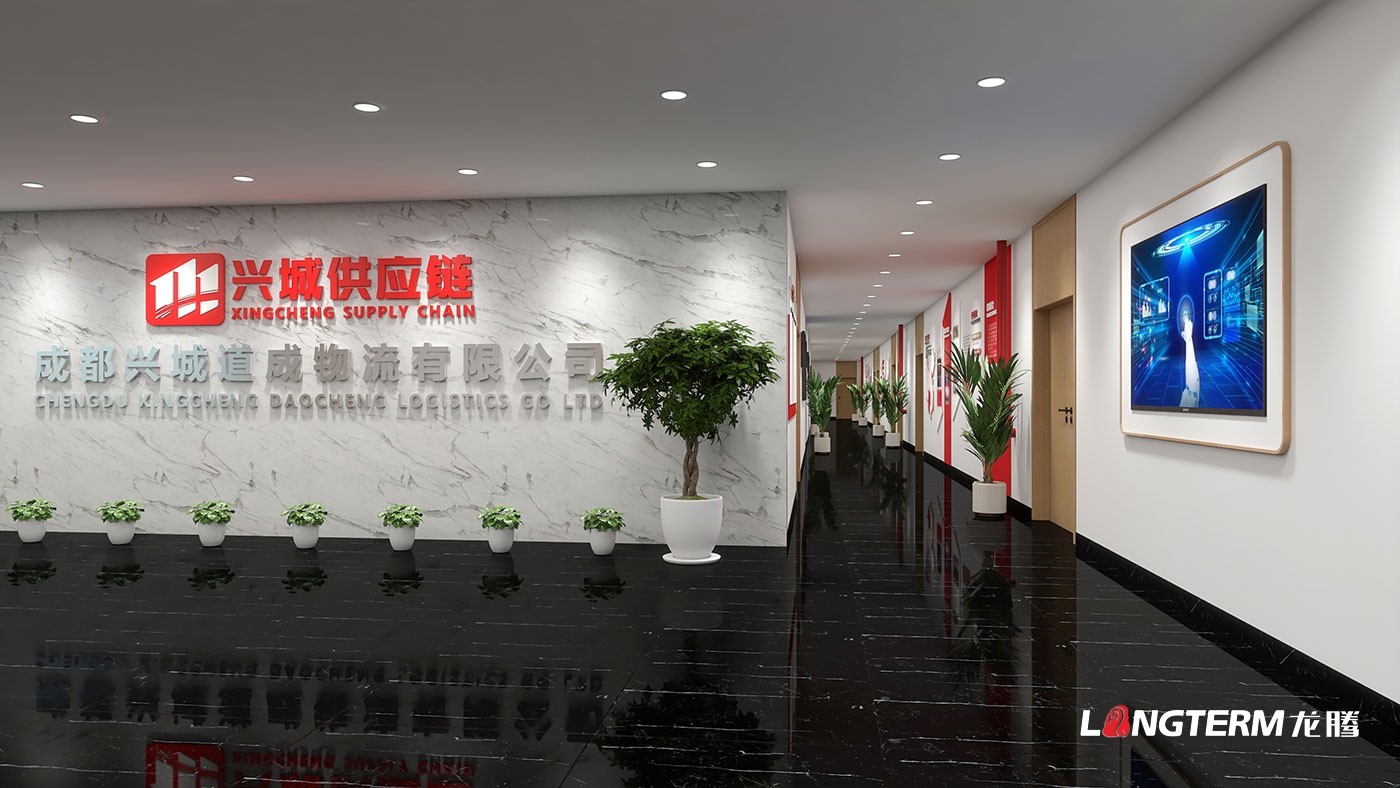 成都企業(yè)文化建設(shè)_集團(tuán)公司文化墻、照片墻、樓梯過(guò)道、走廊文化、大廳形象墻設(shè)計(jì)制作及施工安裝