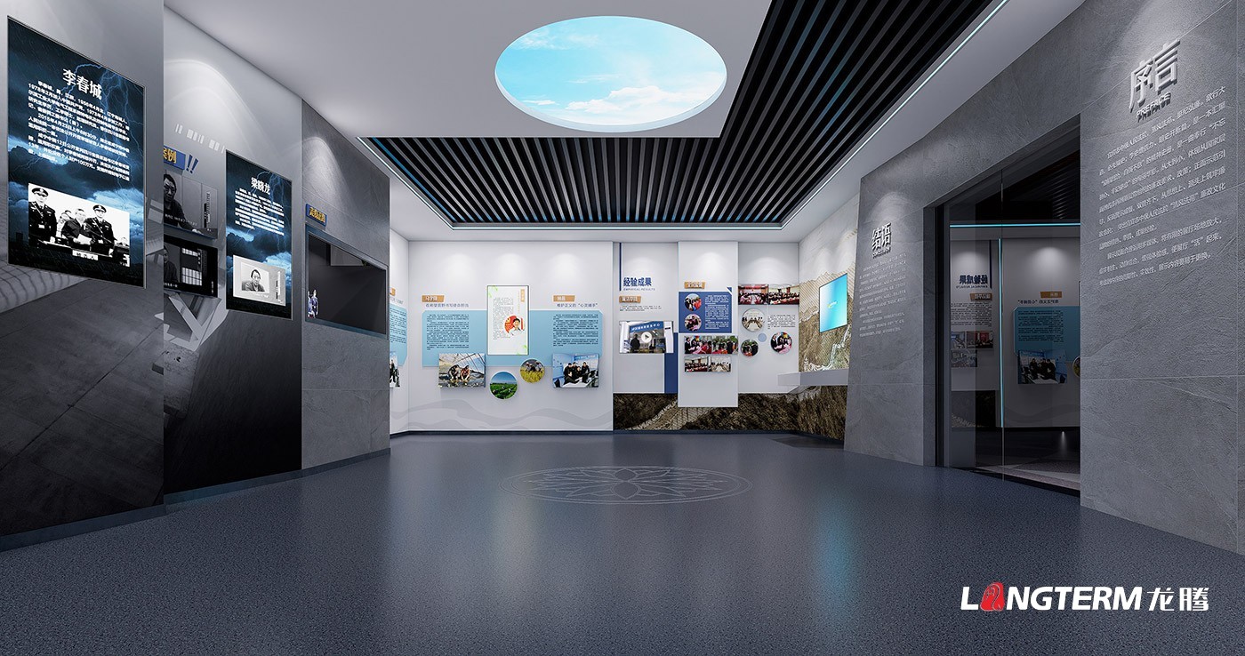 成都廉政文化建設(shè)公司_廉潔廣場(chǎng)及機(jī)關(guān)勤政文化氛圍設(shè)計(jì)_辦公室過(guò)道及走廊反腐倡廉文化打造 成都廉政文化建設(shè)公司_廉潔廣場(chǎng)及機(jī)關(guān)勤政文化氛圍設(shè)計(jì)_辦公室過(guò)道及走廊反腐倡廉文化打造