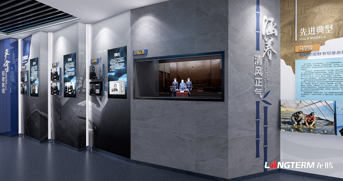 成都廉政文化建設(shè)公司_廉潔廣場(chǎng)及機(jī)關(guān)勤政文化氛圍設(shè)計(jì)_辦公室過(guò)道及走廊反腐倡廉文化打造 成都廉政文化建設(shè)公司_廉潔廣場(chǎng)及機(jī)關(guān)勤政文化氛圍設(shè)計(jì)_辦公室過(guò)道及走廊反腐倡廉文化打造