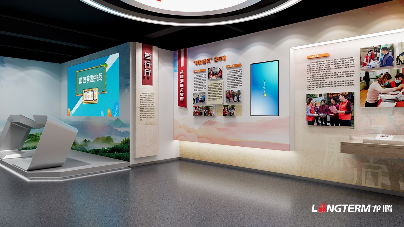 成都廉政文化建設(shè)公司_廉潔廣場(chǎng)及機(jī)關(guān)勤政文化氛圍設(shè)計(jì)_辦公室過(guò)道及走廊反腐倡廉文化打造 成都廉政文化建設(shè)公司_廉潔廣場(chǎng)及機(jī)關(guān)勤政文化氛圍設(shè)計(jì)_辦公室過(guò)道及走廊反腐倡廉文化打造