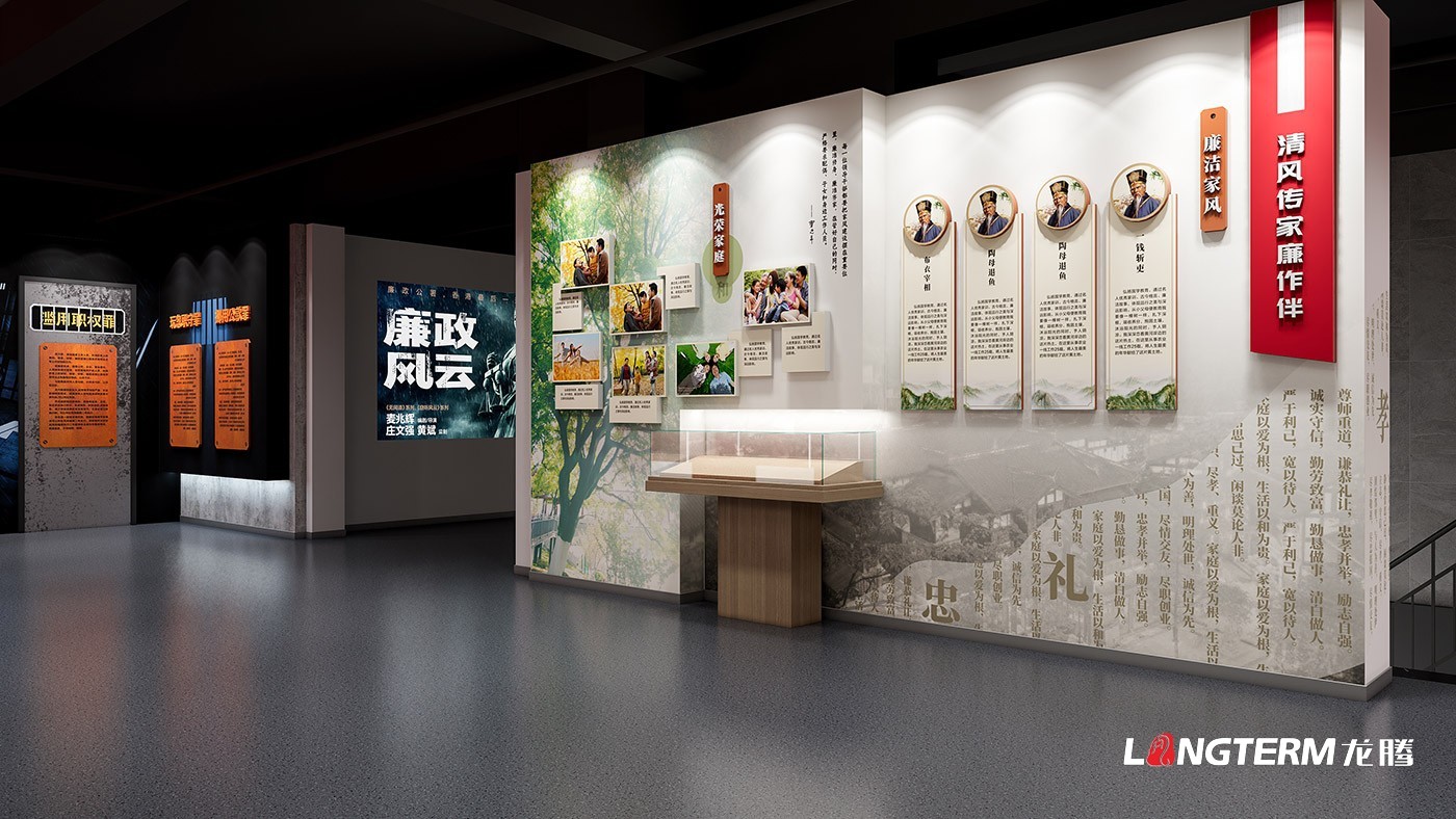 成都廉政文化建設(shè)公司_廉潔廣場(chǎng)及機(jī)關(guān)勤政文化氛圍設(shè)計(jì)_辦公室過(guò)道及走廊反腐倡廉文化打造 成都廉政文化建設(shè)公司_廉潔廣場(chǎng)及機(jī)關(guān)勤政文化氛圍設(shè)計(jì)_辦公室過(guò)道及走廊反腐倡廉文化打造