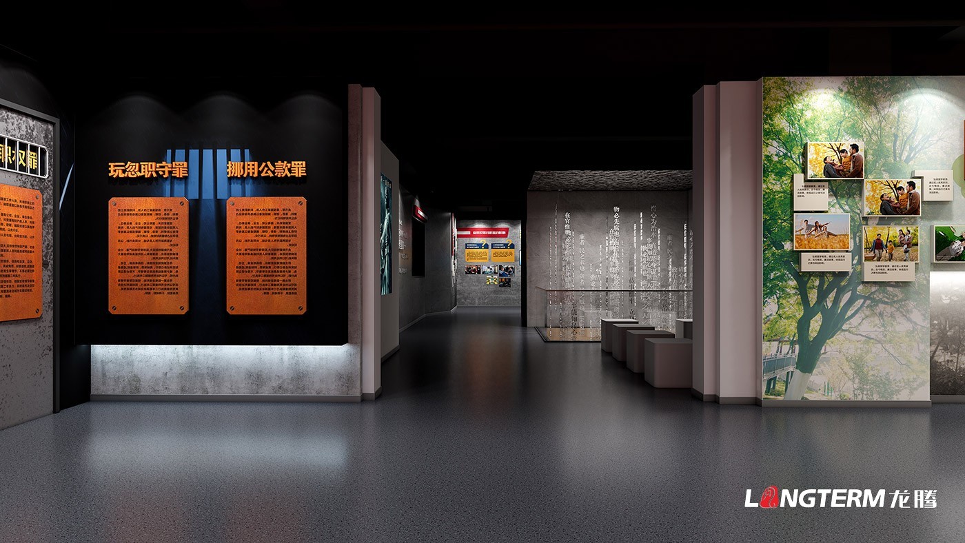 成都廉政文化建設(shè)公司_廉潔廣場(chǎng)及機(jī)關(guān)勤政文化氛圍設(shè)計(jì)_辦公室過(guò)道及走廊反腐倡廉文化打造 成都廉政文化建設(shè)公司_廉潔廣場(chǎng)及機(jī)關(guān)勤政文化氛圍設(shè)計(jì)_辦公室過(guò)道及走廊反腐倡廉文化打造