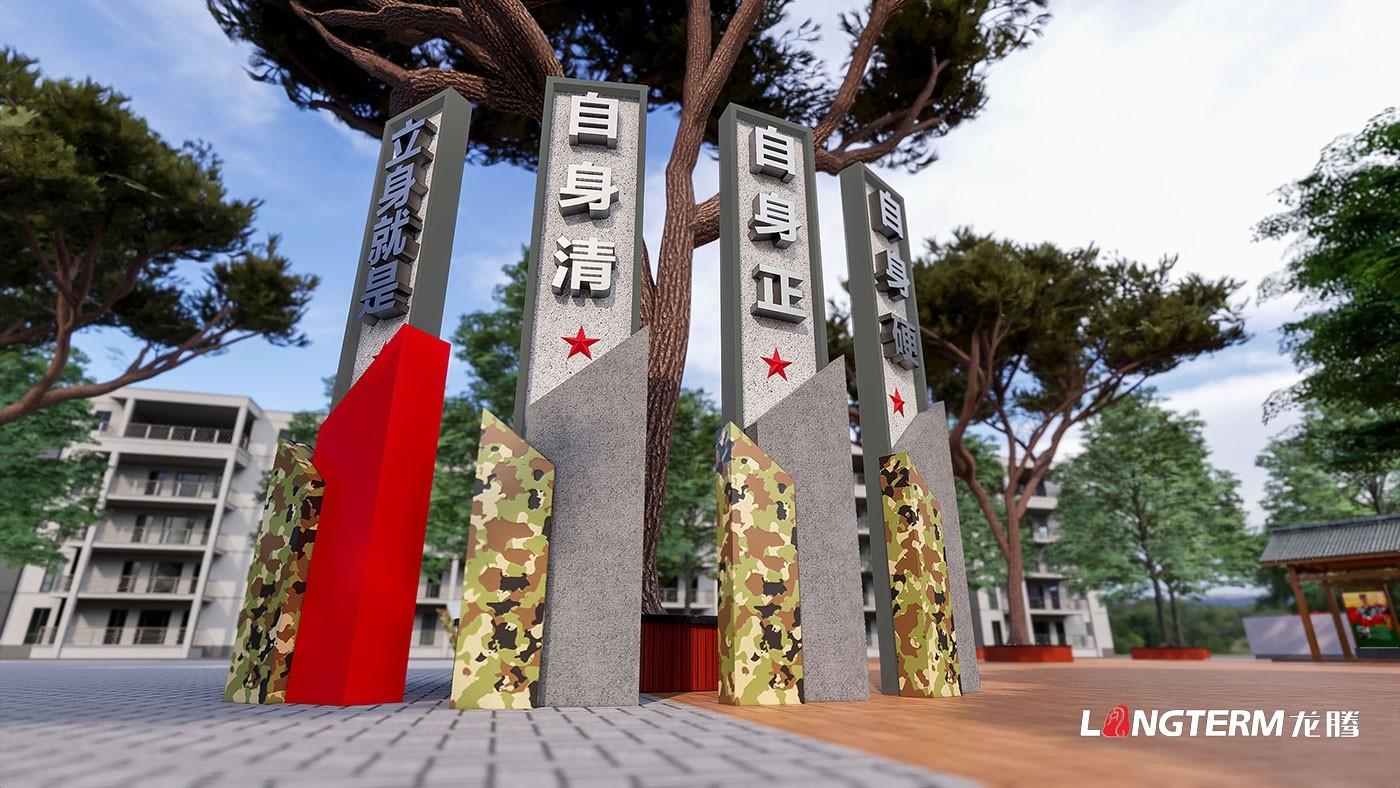 成都廉政文化建設(shè)公司_廉潔廣場(chǎng)及機(jī)關(guān)勤政文化氛圍設(shè)計(jì)_辦公室過(guò)道及走廊反腐倡廉文化打造 成都廉政文化建設(shè)公司_廉潔廣場(chǎng)及機(jī)關(guān)勤政文化氛圍設(shè)計(jì)_辦公室過(guò)道及走廊反腐倡廉文化打造