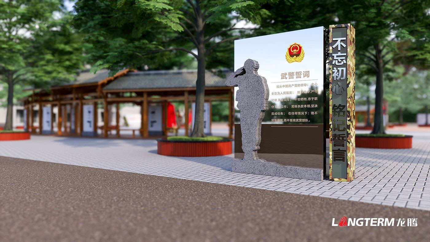 成都廉政文化建設(shè)公司_廉潔廣場(chǎng)及機(jī)關(guān)勤政文化氛圍設(shè)計(jì)_辦公室過(guò)道及走廊反腐倡廉文化打造 成都廉政文化建設(shè)公司_廉潔廣場(chǎng)及機(jī)關(guān)勤政文化氛圍設(shè)計(jì)_辦公室過(guò)道及走廊反腐倡廉文化打造