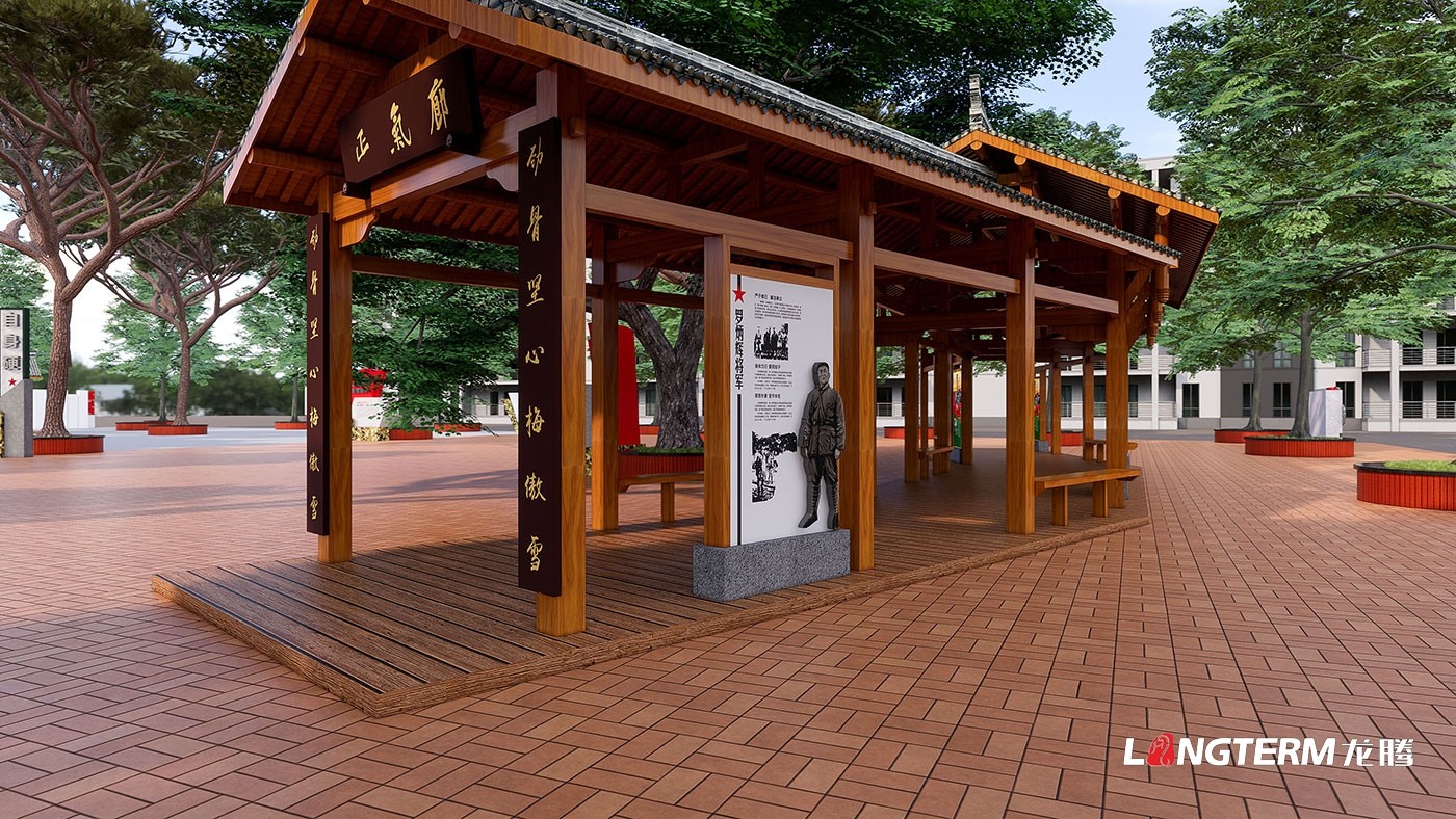 成都廉政文化建設(shè)公司_廉潔廣場(chǎng)及機(jī)關(guān)勤政文化氛圍設(shè)計(jì)_辦公室過(guò)道及走廊反腐倡廉文化打造 成都廉政文化建設(shè)公司_廉潔廣場(chǎng)及機(jī)關(guān)勤政文化氛圍設(shè)計(jì)_辦公室過(guò)道及走廊反腐倡廉文化打造