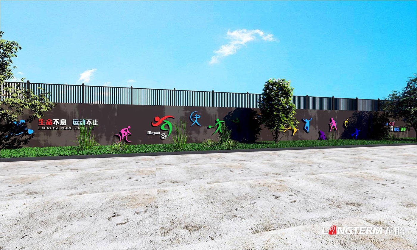 成都校園文化建設(shè)公司_學(xué)校禮儀文化氛圍設(shè)計(jì)_小學(xué)、中學(xué)、大學(xué)走廊文化墻設(shè)計(jì)_樓梯、過(guò)道、長(zhǎng)廊、廣場(chǎng)、黨建文化環(huán)境設(shè)計(jì)