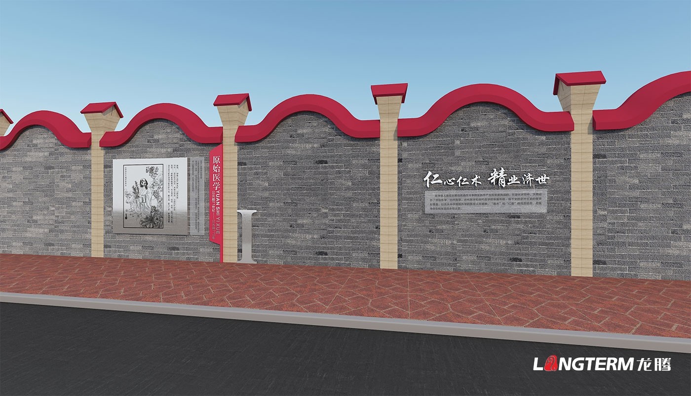 成都校園文化建設(shè)公司_學(xué)校禮儀文化氛圍設(shè)計(jì)_小學(xué)、中學(xué)、大學(xué)走廊文化墻設(shè)計(jì)_樓梯、過(guò)道、長(zhǎng)廊、廣場(chǎng)、黨建文化環(huán)境設(shè)計(jì)