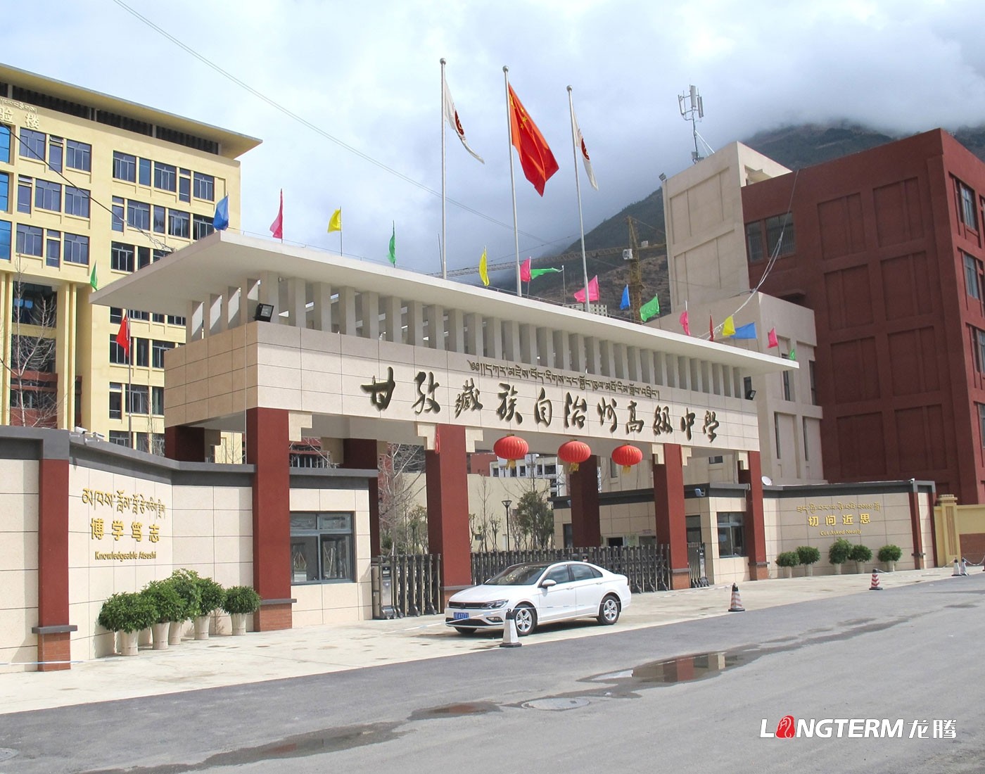 成都校園文化建設(shè)公司_學(xué)校禮儀文化氛圍設(shè)計(jì)_小學(xué)、中學(xué)、大學(xué)走廊文化墻設(shè)計(jì)_樓梯、過(guò)道、長(zhǎng)廊、廣場(chǎng)、黨建文化環(huán)境設(shè)計(jì)