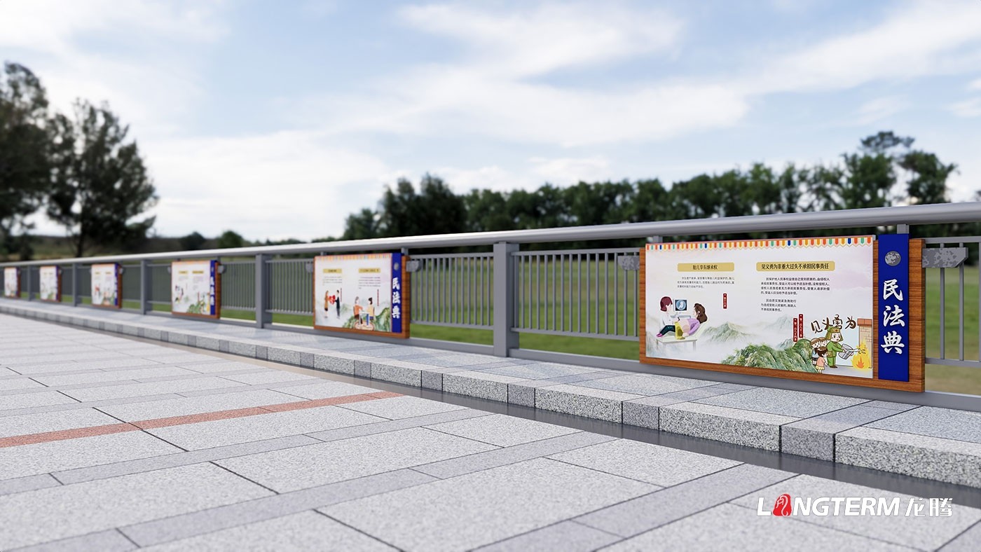 成都法治文化建設(shè)公司_法制教育基地展廳設(shè)計_法院、檢察院、拘留所、看守所、城管局、人社局、監(jiān)獄法治文化墻設(shè)計